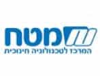 לוגו מטח - המרכז לטכנולוגיה חינוכית